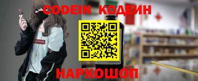 mdpv Пенза