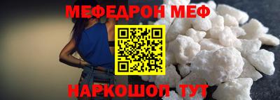 каннабис Первоуральск