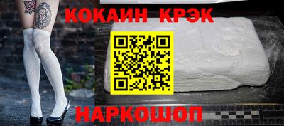 mdpv Пенза