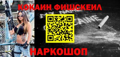 mdpv Пенза
