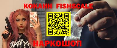круглые Пушкино