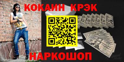 mdpv Пенза