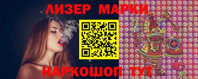 скорость mdpv Пугачёв