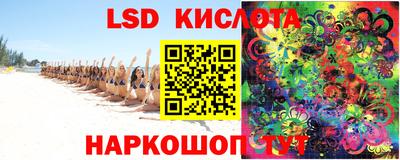 скорость mdpv Пугачёв