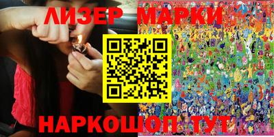 амфетамин Пыть-Ях