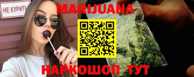 mdpv Пенза