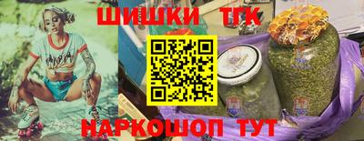 амфетамин Пыть-Ях