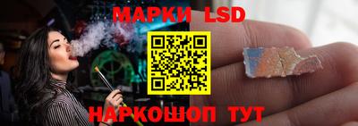 круглые Пушкино