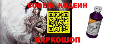 каннабис Первоуральск
