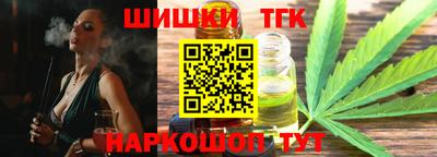 амфетамин Пыть-Ях