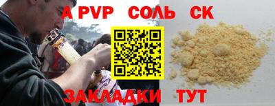 каннабис Первоуральск