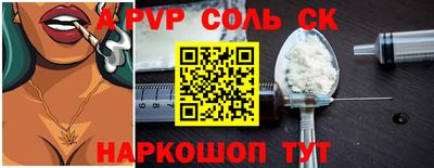каннабис Первоуральск
