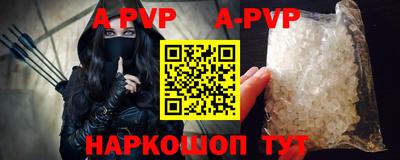 круглые Пушкино
