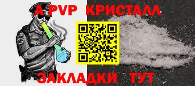 каннабис Первоуральск
