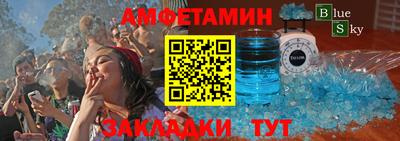 mdpv Пенза