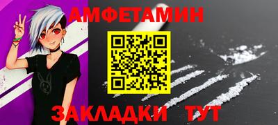 каннабис Первоуральск