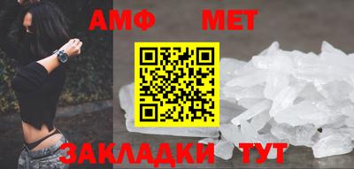 каннабис Первоуральск