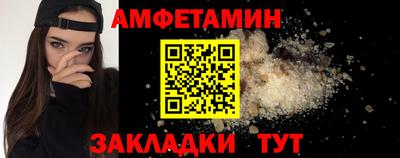 mdpv Пенза