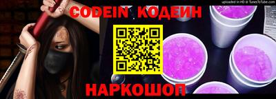 скорость mdpv Пугачёв
