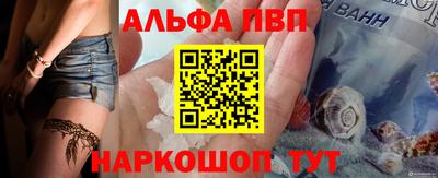 каннабис Первоуральск