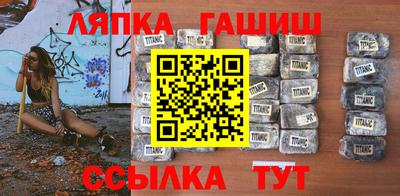 mdpv Пенза
