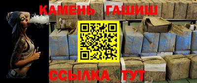 скорость mdpv Пугачёв