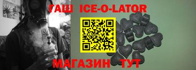 mdpv Пенза