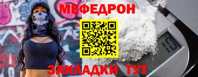 круглые Пушкино