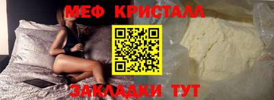 каннабис Первоуральск
