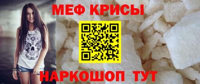 каннабис Первоуральск